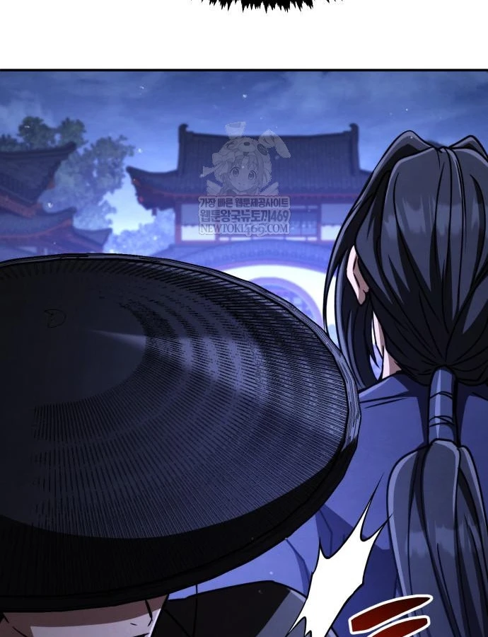 Sự Trở Lại Của Quyền Vương Chapter 43 - 222