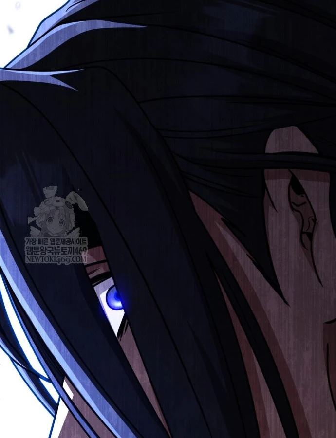 Sự Trở Lại Của Quyền Vương Chapter 43 - 225