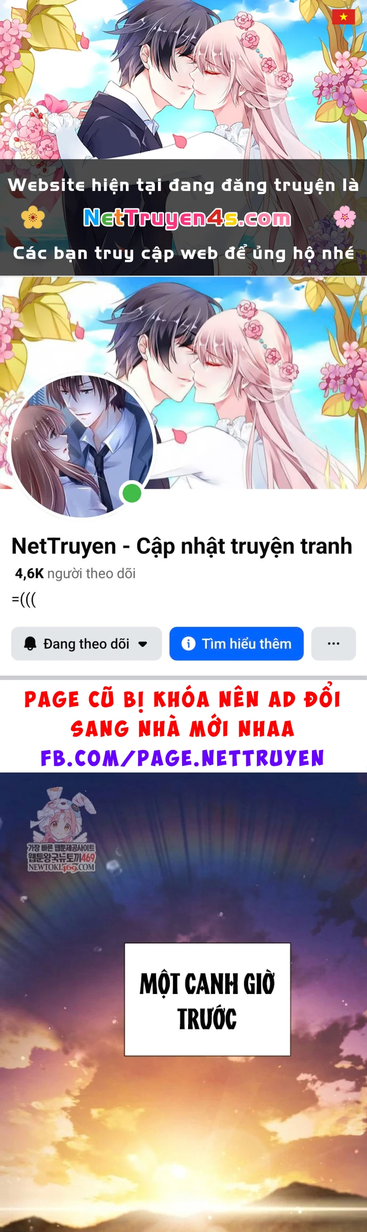 Sự Trở Lại Của Quyền Vương Chapter 44 - 1