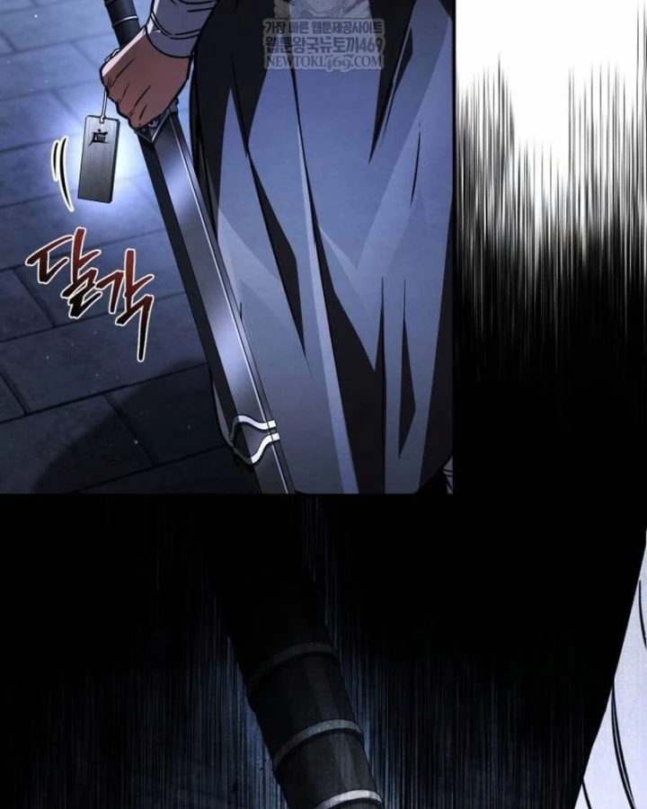 Sự Trở Lại Của Quyền Vương Chapter 44 - 73