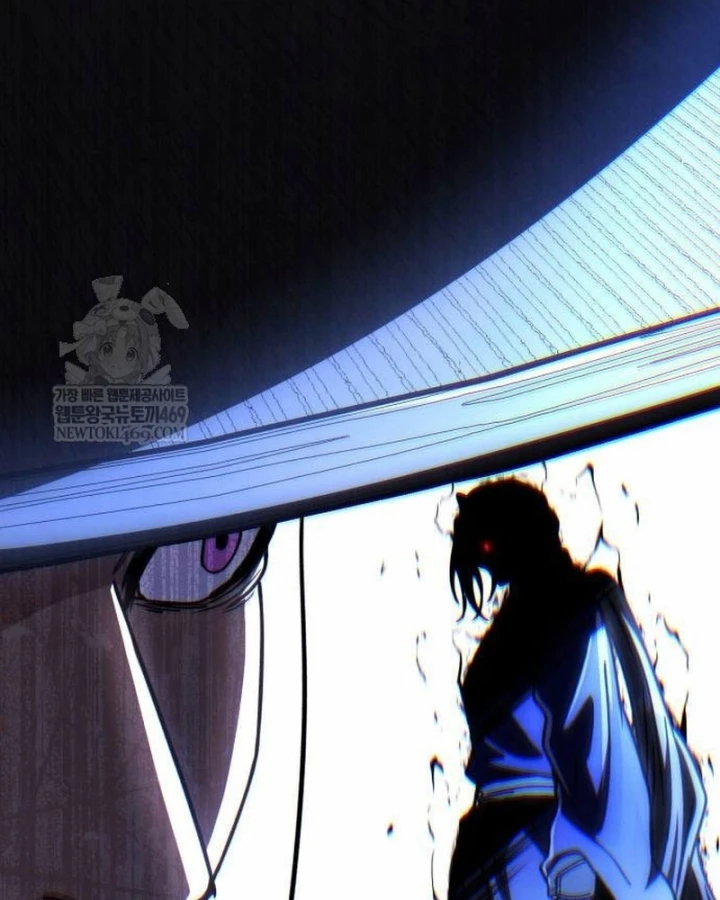 Sự Trở Lại Của Quyền Vương Chapter 44 - 89