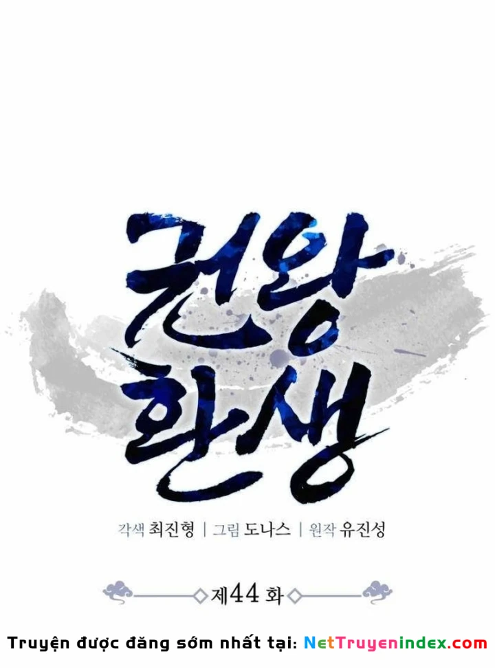 Sự Trở Lại Của Quyền Vương Chapter 44 - 92