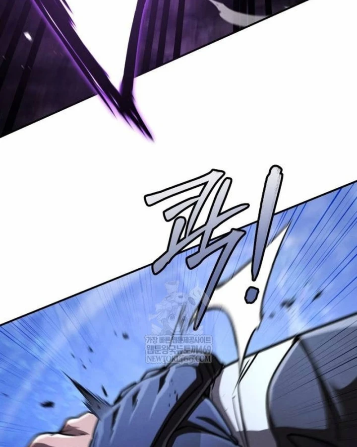 Sự Trở Lại Của Quyền Vương Chapter 44 - 150