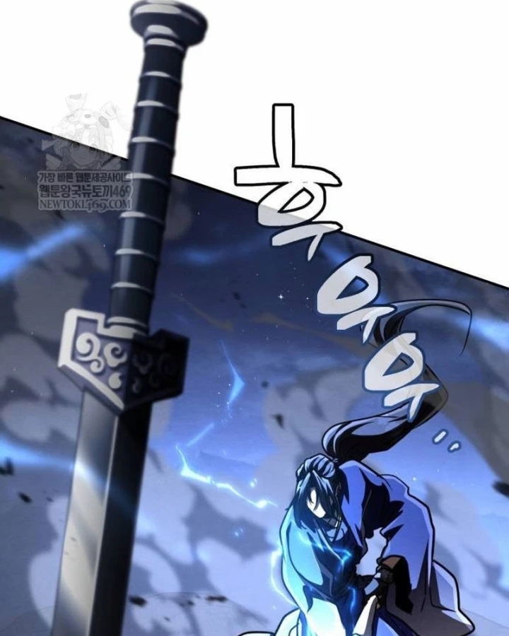 Sự Trở Lại Của Quyền Vương Chapter 44 - 160