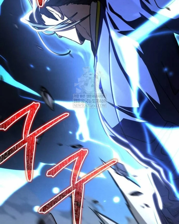 Sự Trở Lại Của Quyền Vương Chapter 44 - 195