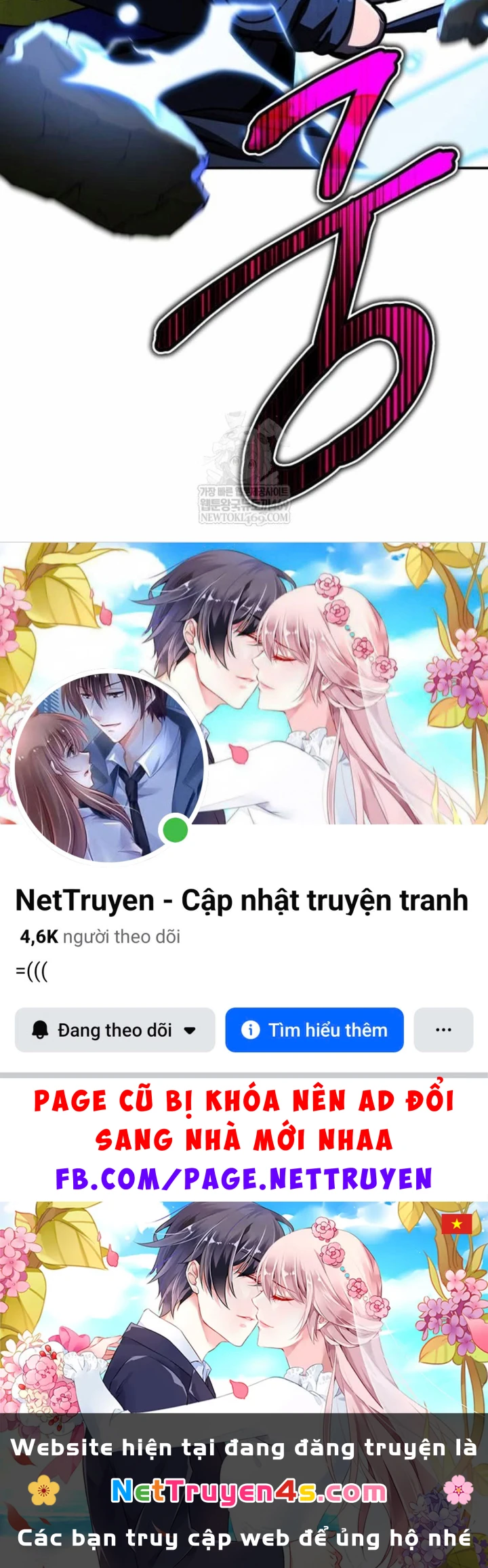 Sự Trở Lại Của Quyền Vương Chapter 44 - 201