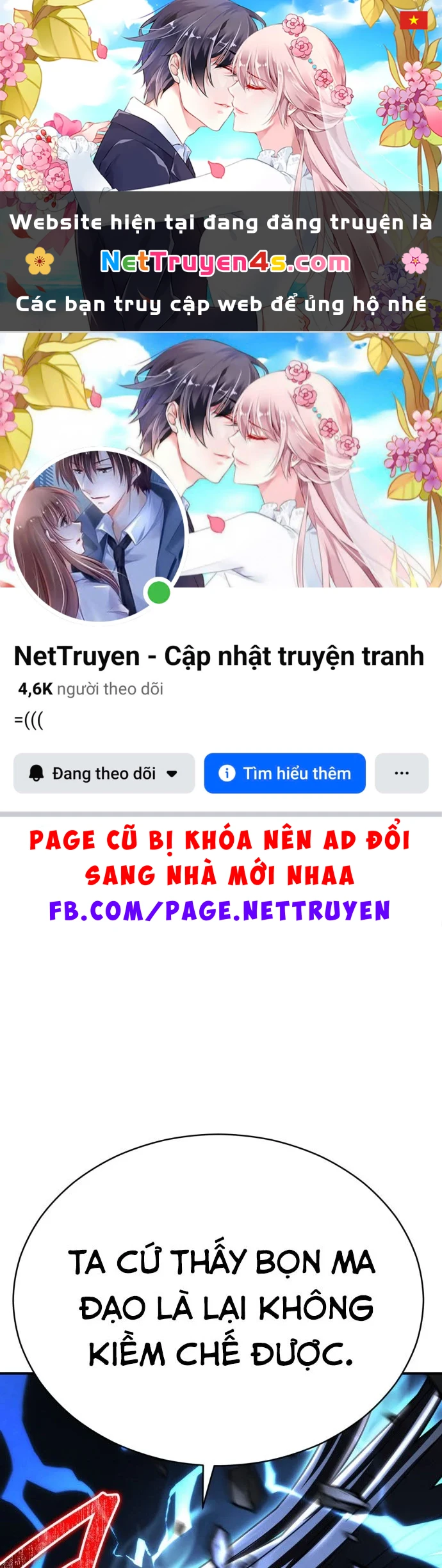 Sự Trở Lại Của Quyền Vương Chapter 45 - 1