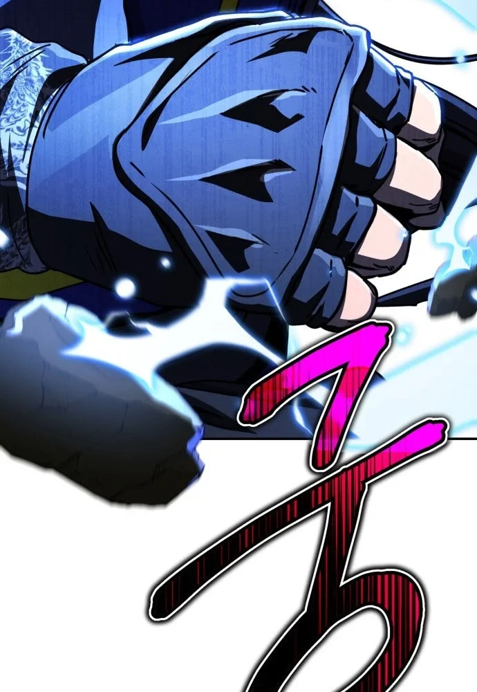 Sự Trở Lại Của Quyền Vương Chapter 45 - 7