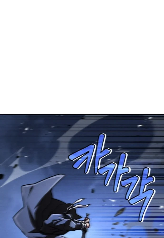 Sự Trở Lại Của Quyền Vương Chapter 45 - 13