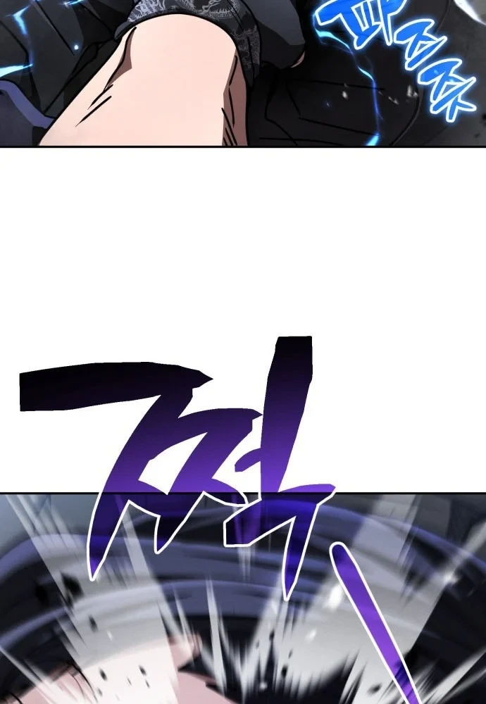 Sự Trở Lại Của Quyền Vương Chapter 45 - 22