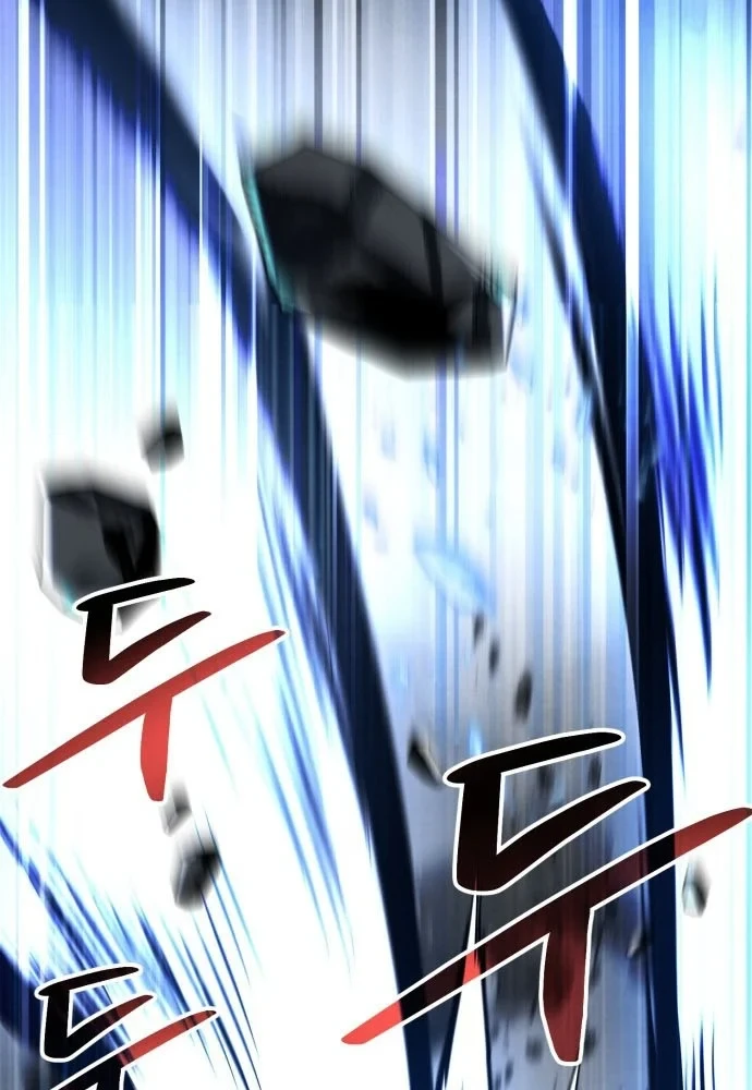 Sự Trở Lại Của Quyền Vương Chapter 45 - 28