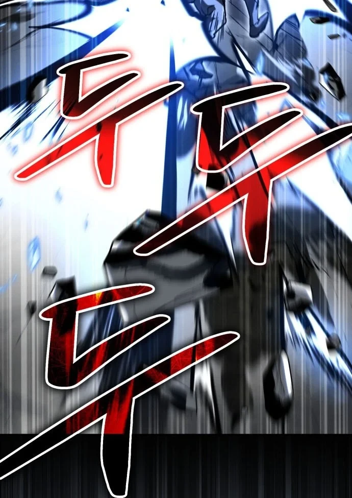 Sự Trở Lại Của Quyền Vương Chapter 45 - 30