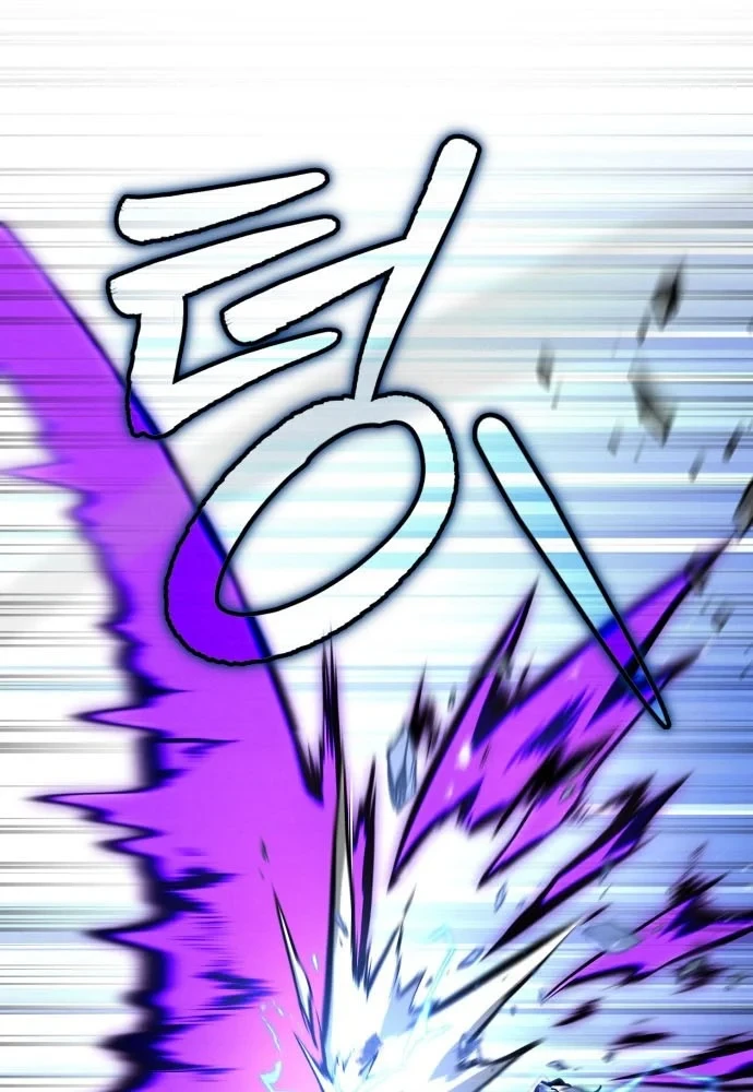 Sự Trở Lại Của Quyền Vương Chapter 45 - 94