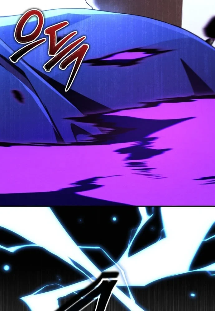 Sự Trở Lại Của Quyền Vương Chapter 45 - 97