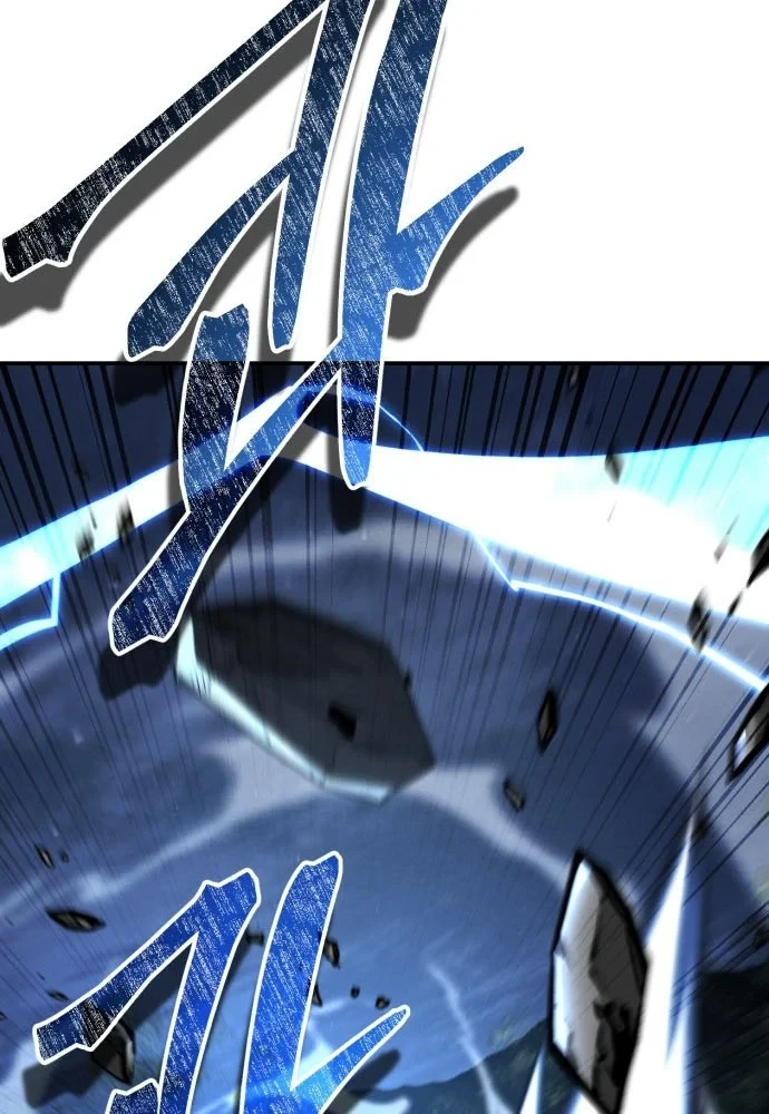 Sự Trở Lại Của Quyền Vương Chapter 45 - 112