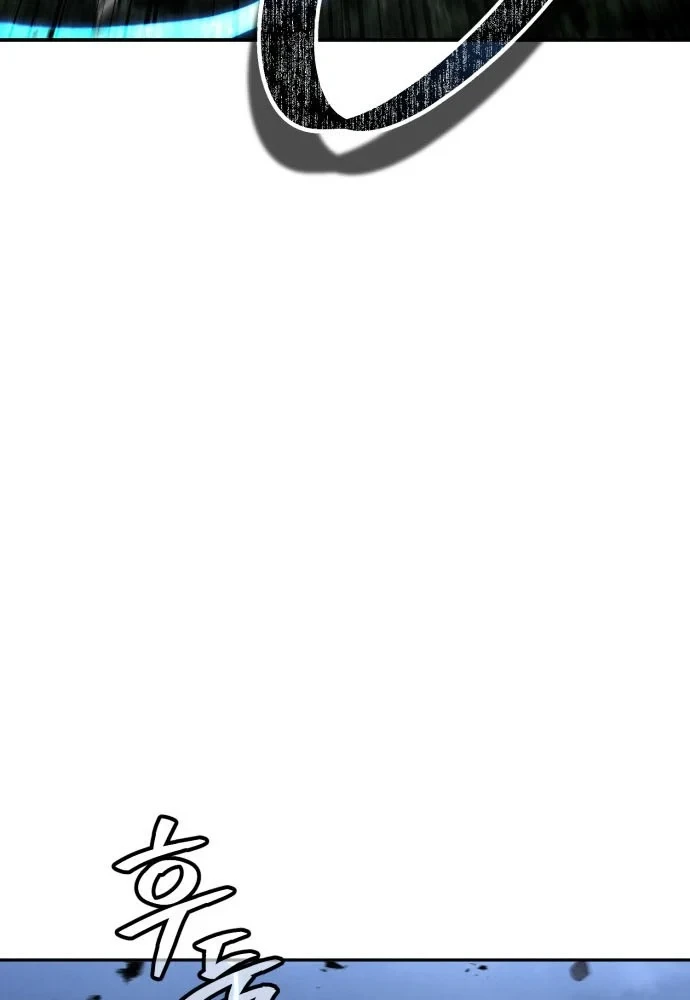 Sự Trở Lại Của Quyền Vương Chapter 45 - 114