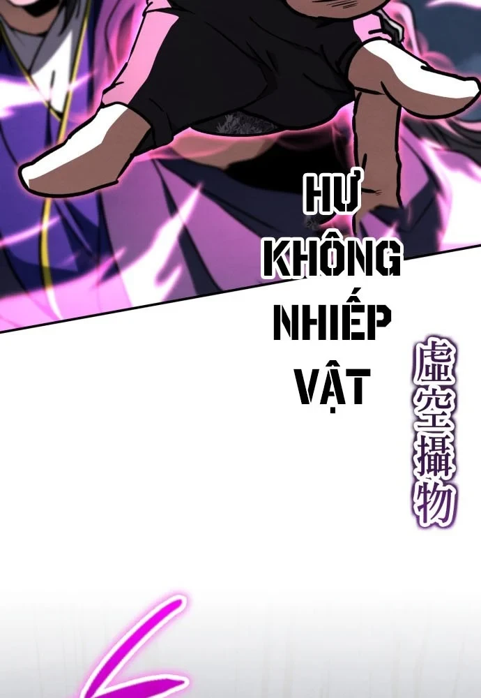 Sự Trở Lại Của Quyền Vương Chapter 45 - 123