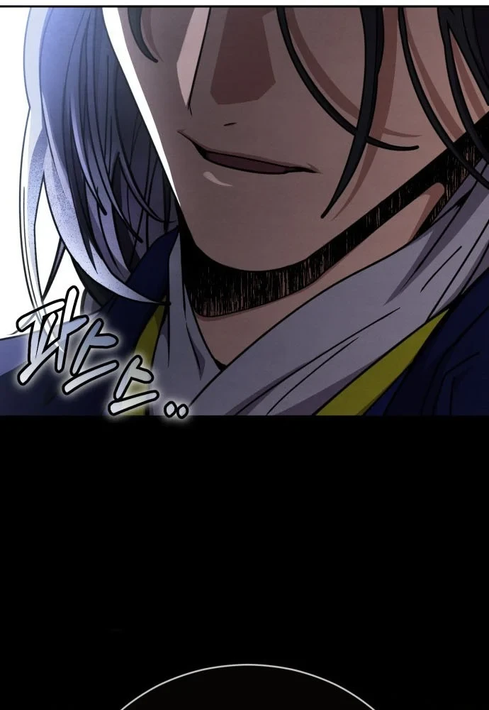 Sự Trở Lại Của Quyền Vương Chapter 45 - 133