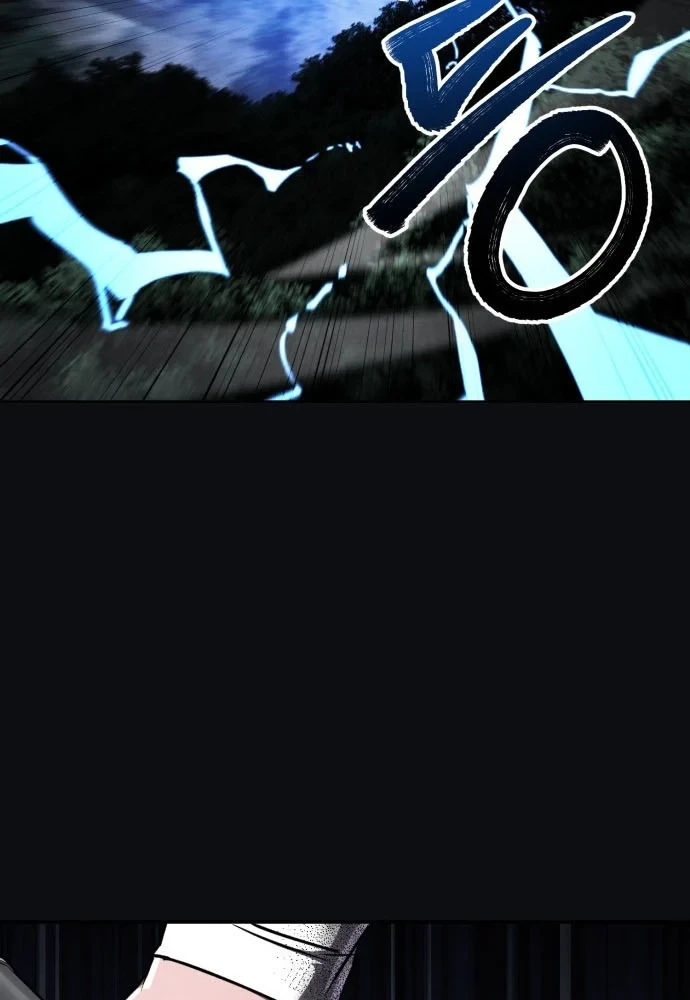 Sự Trở Lại Của Quyền Vương Chapter 45 - 149