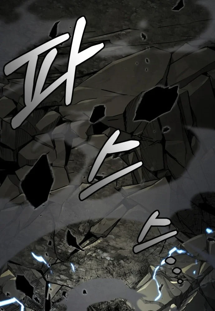 Sự Trở Lại Của Quyền Vương Chapter 45 - 151