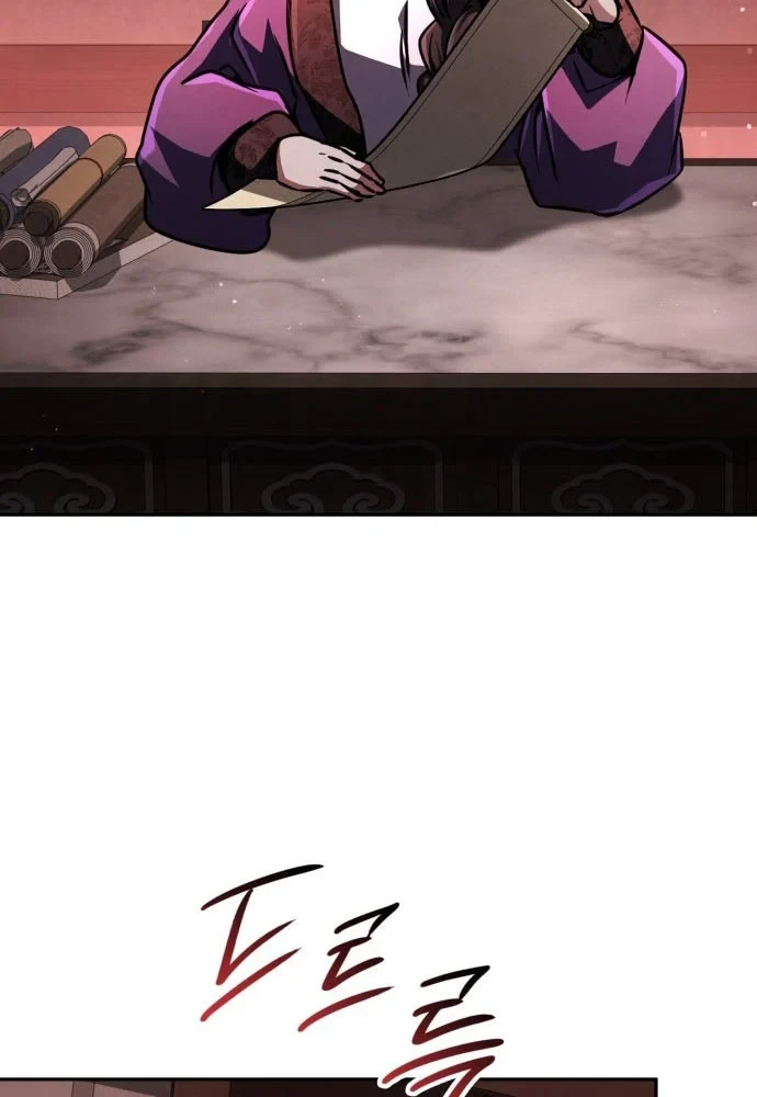 Sự Trở Lại Của Quyền Vương Chapter 45 - 171