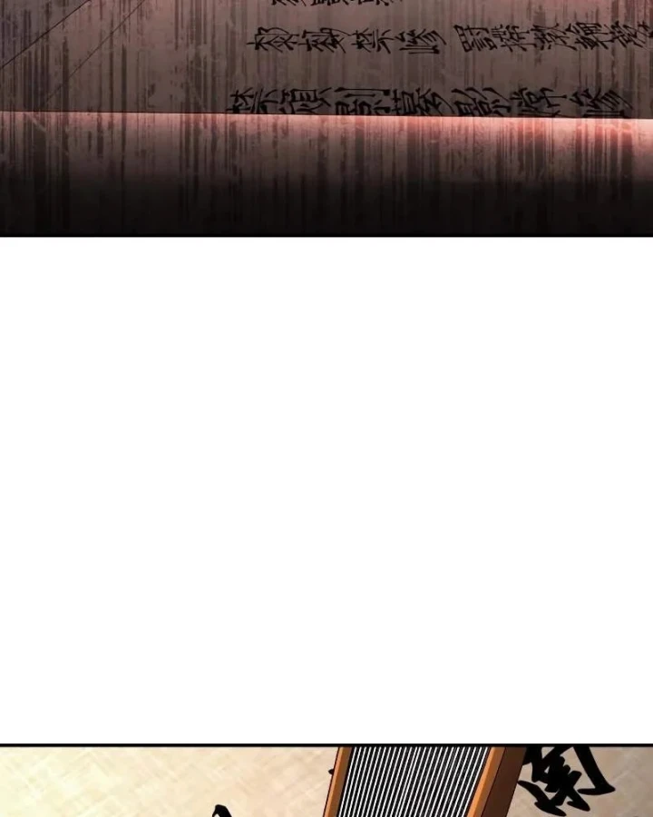 Sự Trở Lại Của Quyền Vương Chapter 46 - 3