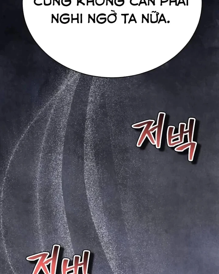 Sự Trở Lại Của Quyền Vương Chapter 46 - 73