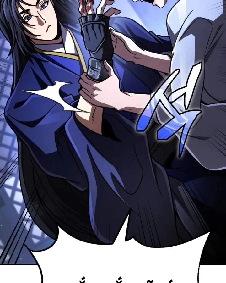 Sự Trở Lại Của Quyền Vương Chapter 46 - 148