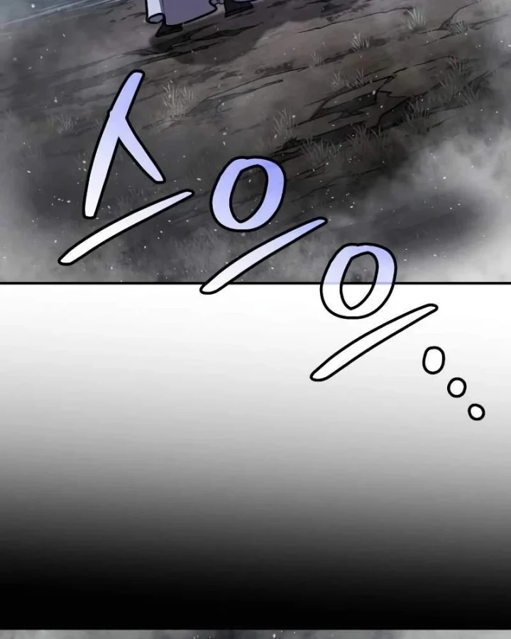 Sự Trở Lại Của Quyền Vương Chapter 46 - 202