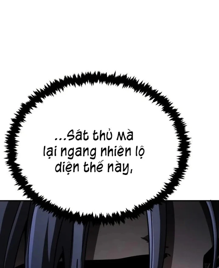 Sự Trở Lại Của Quyền Vương Chapter 47 - 17