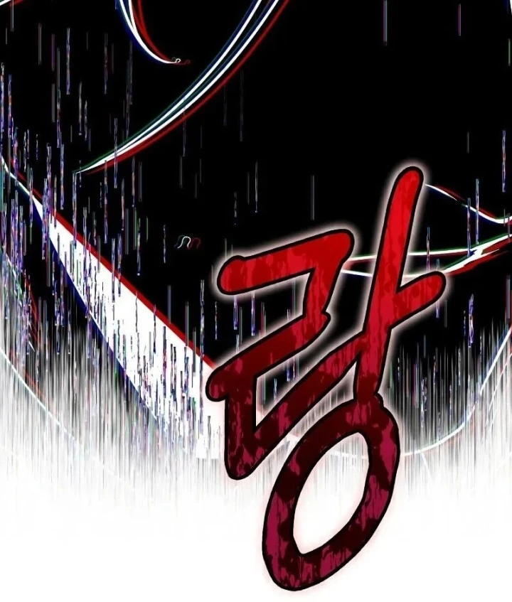 Sự Trở Lại Của Quyền Vương Chapter 47 - 65