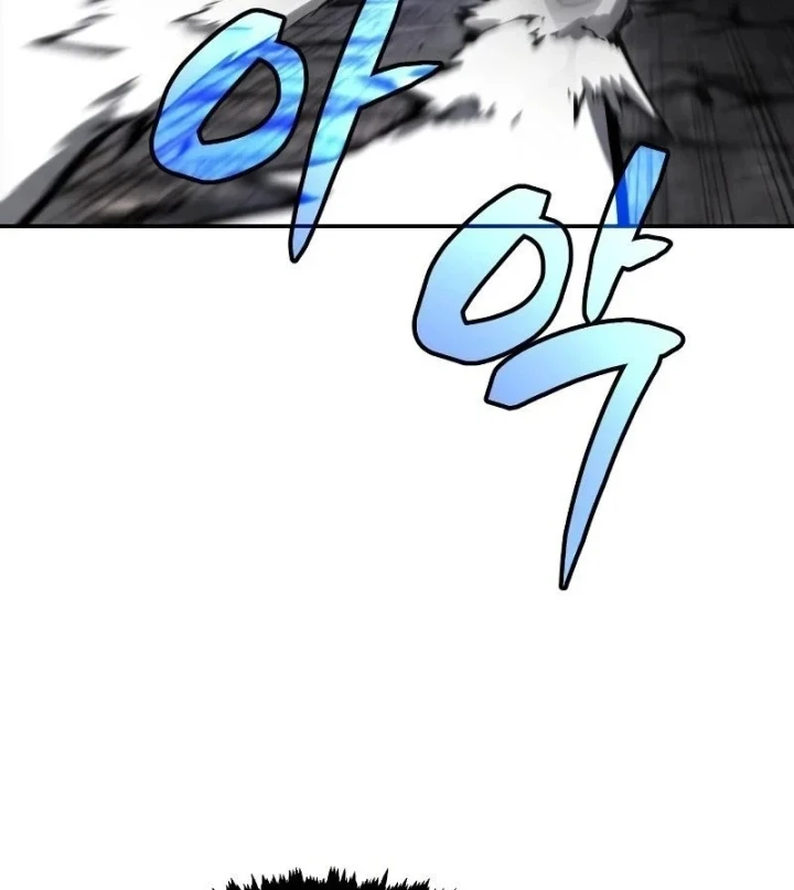 Sự Trở Lại Của Quyền Vương Chapter 47 - 122