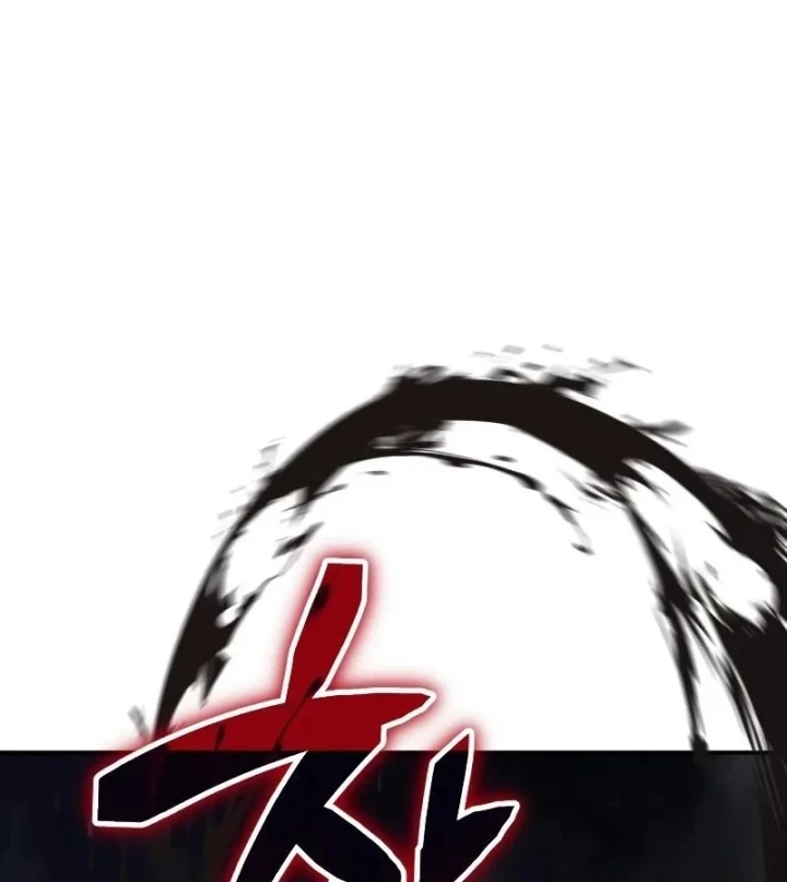 Sự Trở Lại Của Quyền Vương Chapter 47 - 149