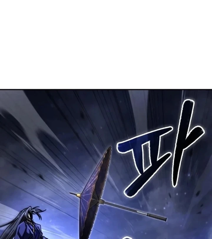 Sự Trở Lại Của Quyền Vương Chapter 47 - 166