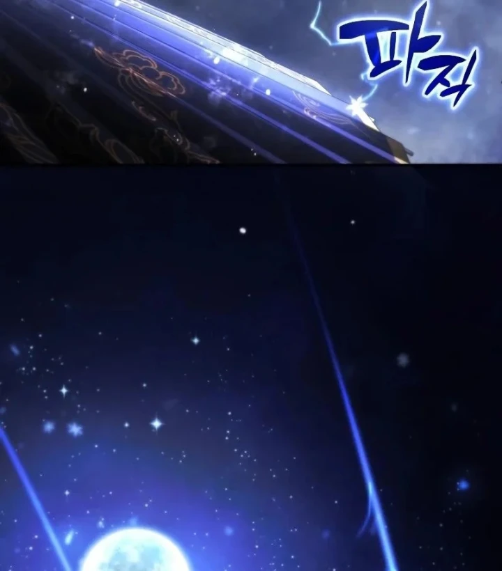 Sự Trở Lại Của Quyền Vương Chapter 47 - 206