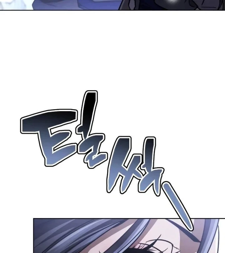 Sự Trở Lại Của Quyền Vương Chapter 47 - 250