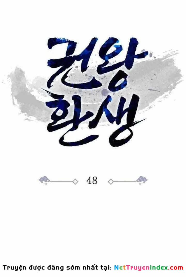 Sự Trở Lại Của Quyền Vương Chapter 48 - 74