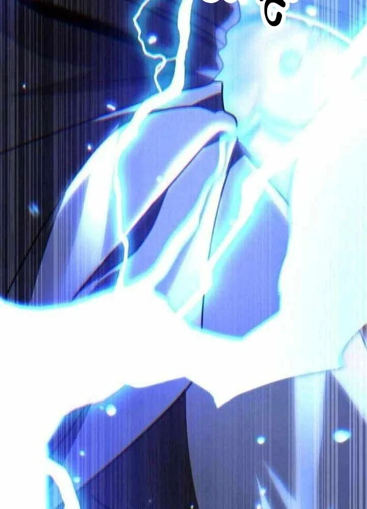 Sự Trở Lại Của Quyền Vương Chapter 48 - 131