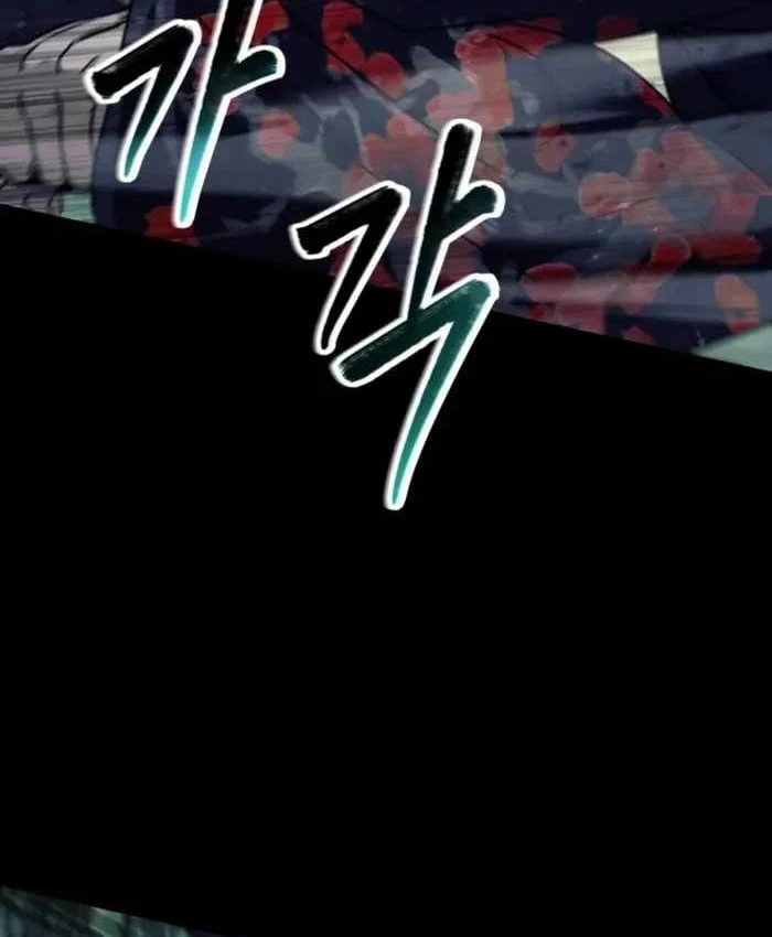 Sự Trở Lại Của Quyền Vương Chapter 49 - 29