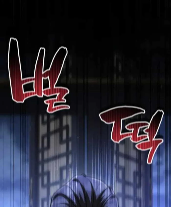 Sự Trở Lại Của Quyền Vương Chapter 49 - 156