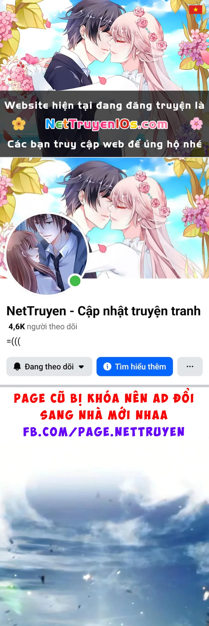 Sự Trở Lại Của Quyền Vương Chapter 51 - 1