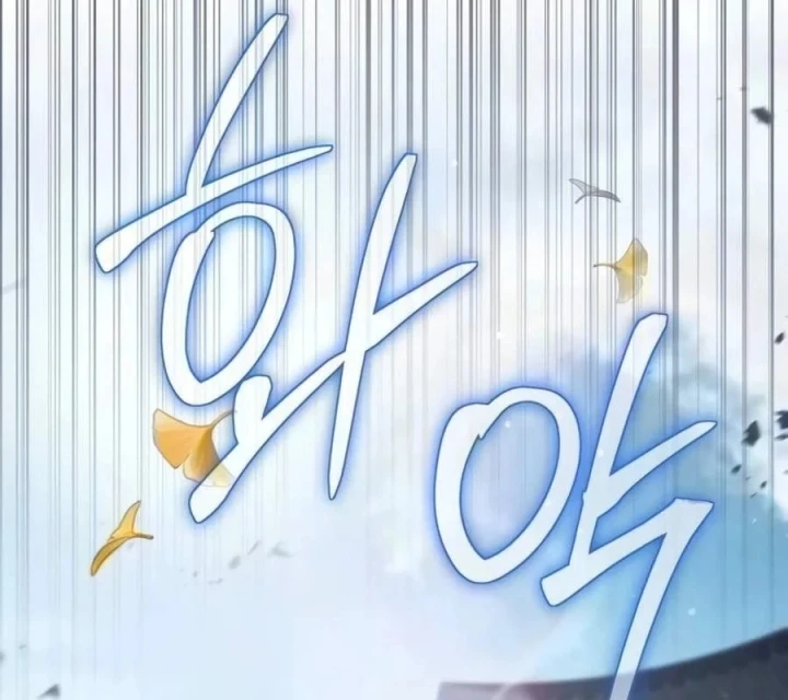 Sự Trở Lại Của Quyền Vương Chapter 51 - 45