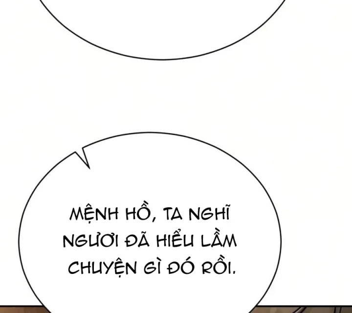 Sự Trở Lại Của Quyền Vương Chapter 51 - 162
