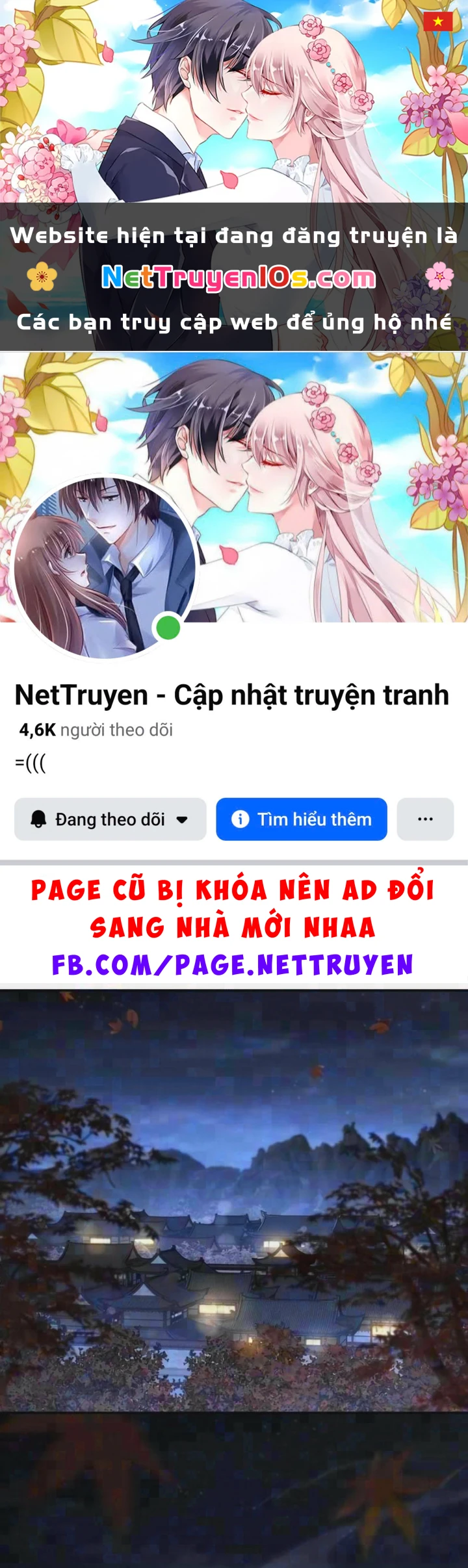 Sự Trở Lại Của Quyền Vương Chapter 52 - 1