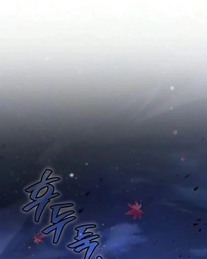 Sự Trở Lại Của Quyền Vương Chapter 52 - 258