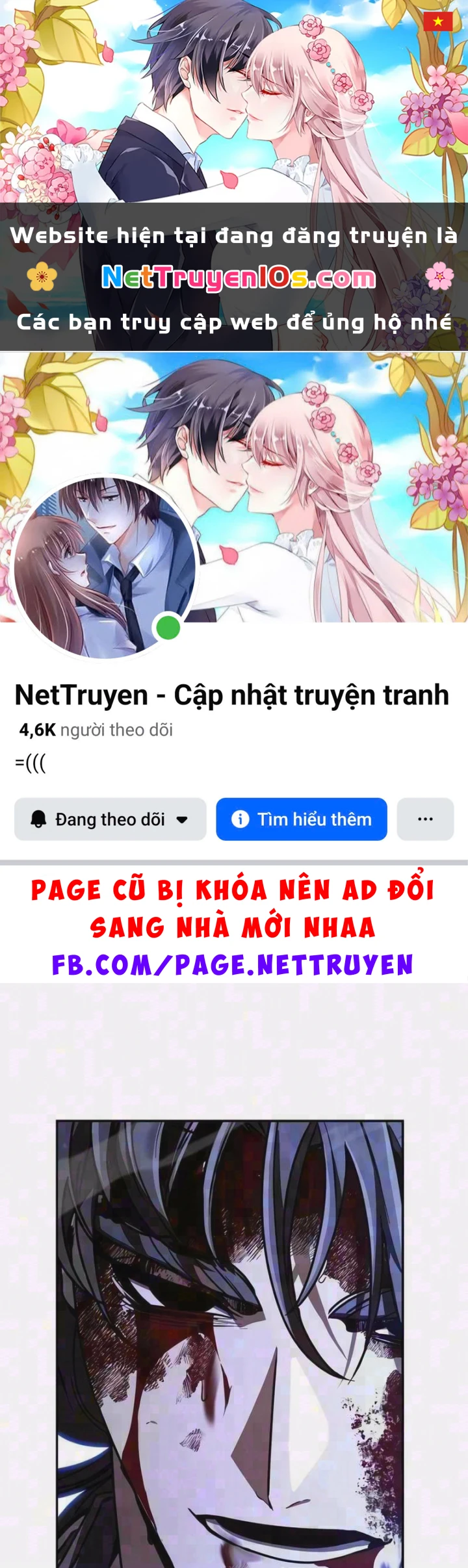 Sự Trở Lại Của Quyền Vương Chapter 53 - 1