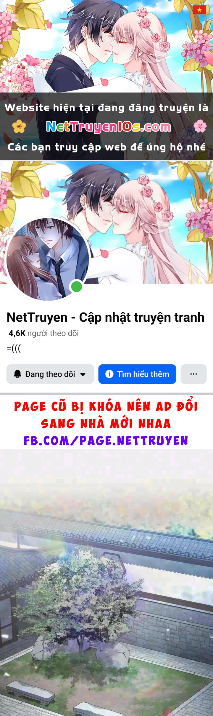 Sự Trở Lại Của Quyền Vương Chapter 54 - 1