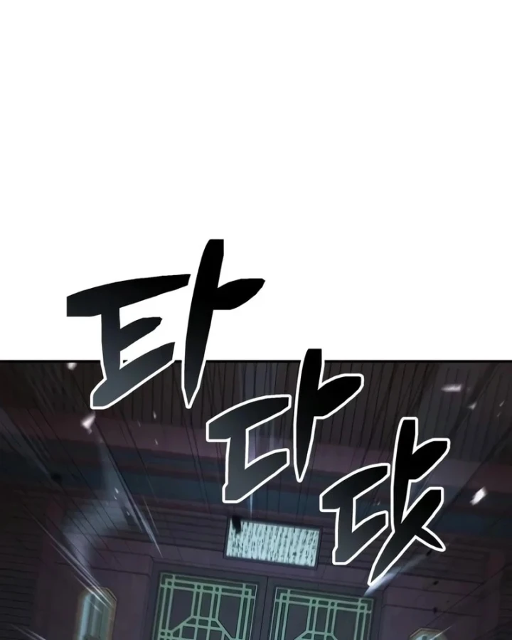 Sự Trở Lại Của Quyền Vương Chapter 54 - 143