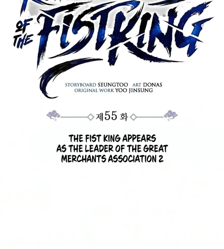 Sự Trở Lại Của Quyền Vương Chapter 55 - 39