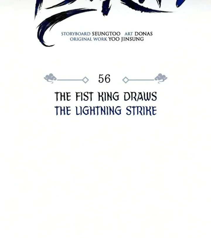 Sự Trở Lại Của Quyền Vương Chapter 56 - 12